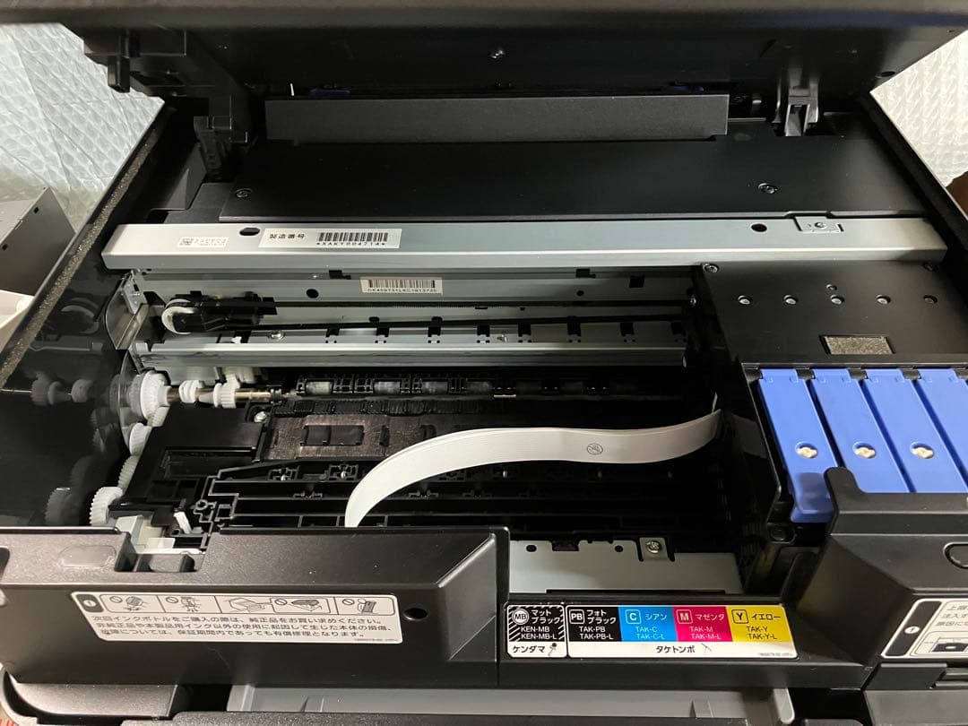 EPSONエコタンク搭載複合機EW-M754TB総使用枚数650