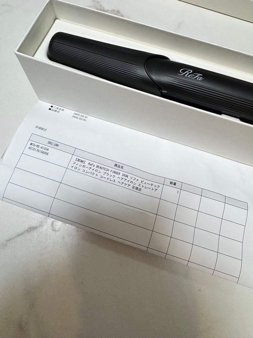 リファ フィンガーアイロン ST ブラック ヘアアイロン ReFa