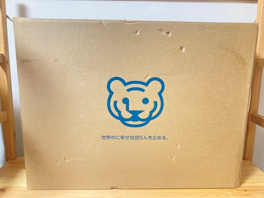 ☆未使用品！！ TIGER ホットプレート これ1台 CRV-G300 タイガー