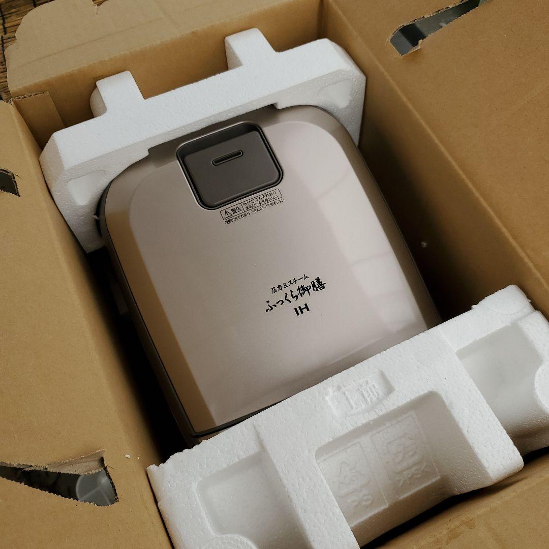 HITACHI 炊飯器　ふっくら御膳　5.5合炊き