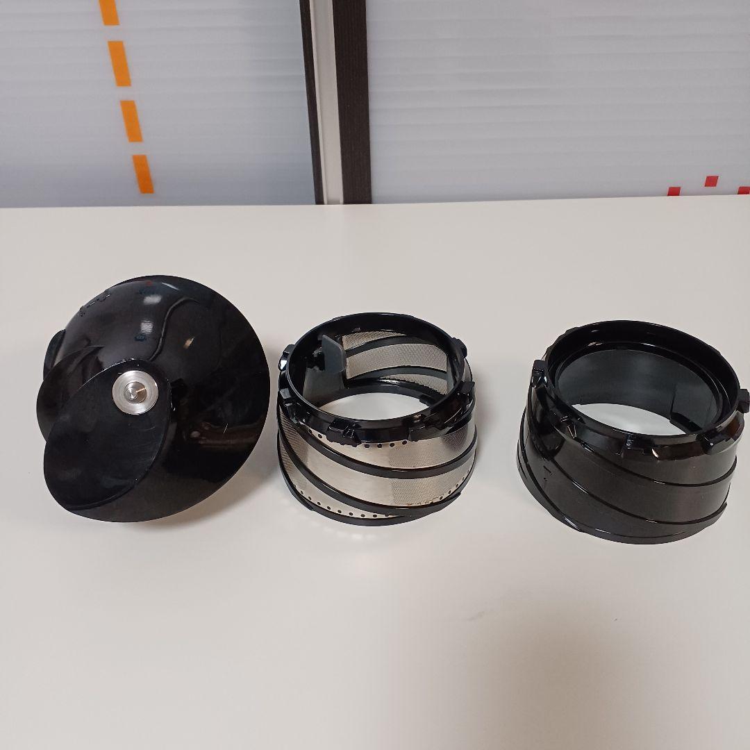 SHARP HEALSIO ジューサー EJ-CF10A オレンジ