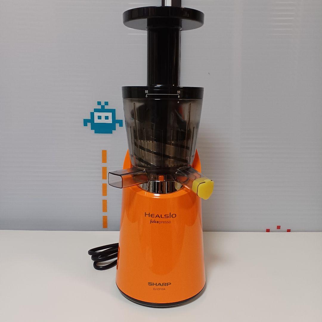 SHARP HEALSIO ジューサー EJ-CF10A オレンジ