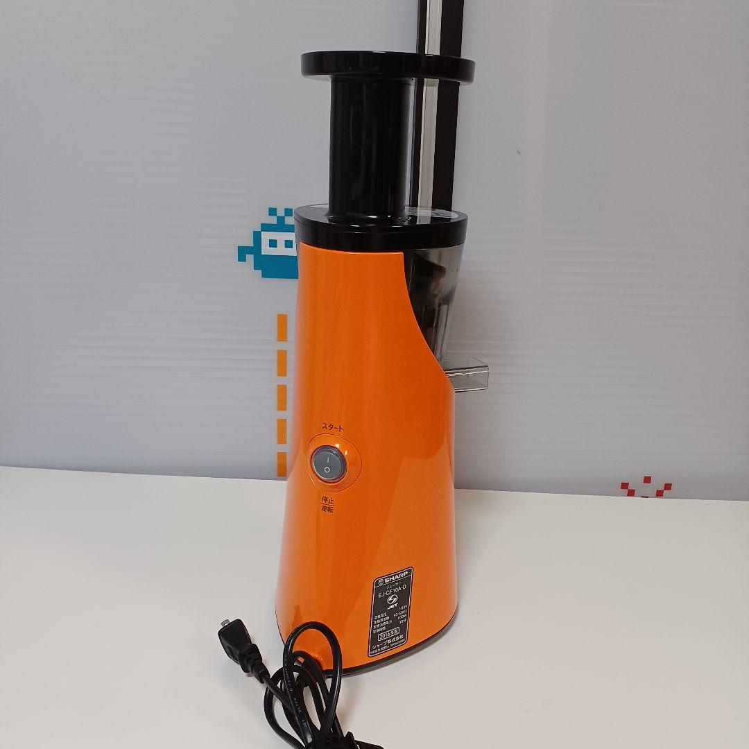 SHARP HEALSIO ジューサー EJ-CF10A オレンジ