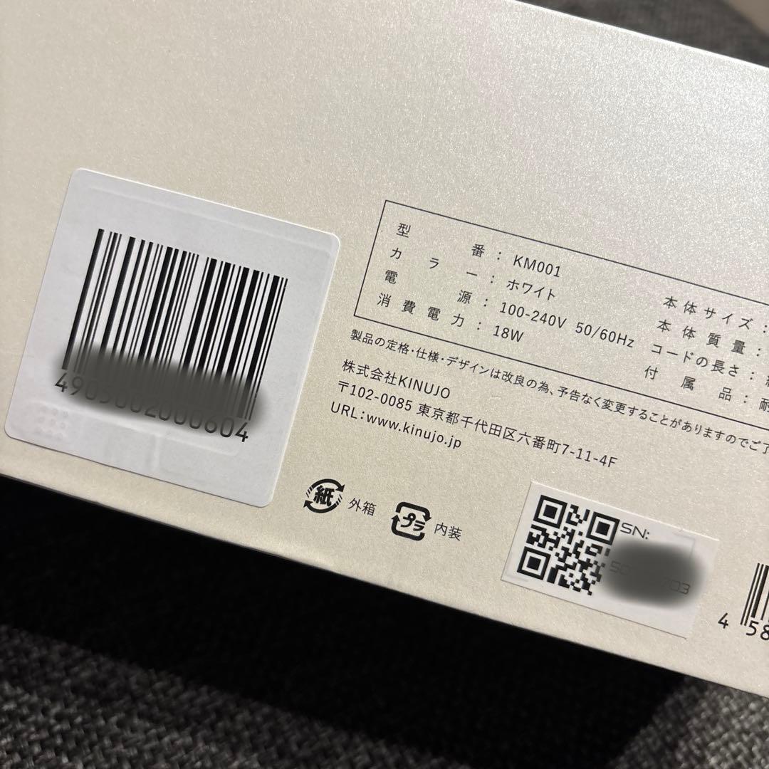 【絹女】ミニストレートヘアアイロン KINUJO MINI IRON-deux-