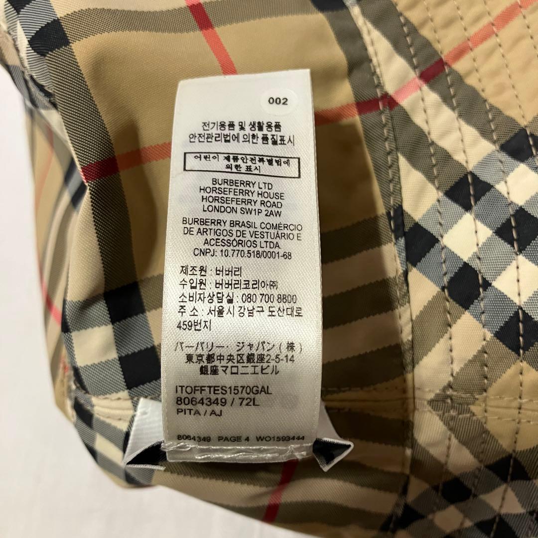 トーカ　BURBERRY バケットハット