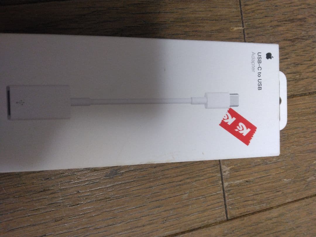 13インチMacBook Air -　ミッドナイト　M4