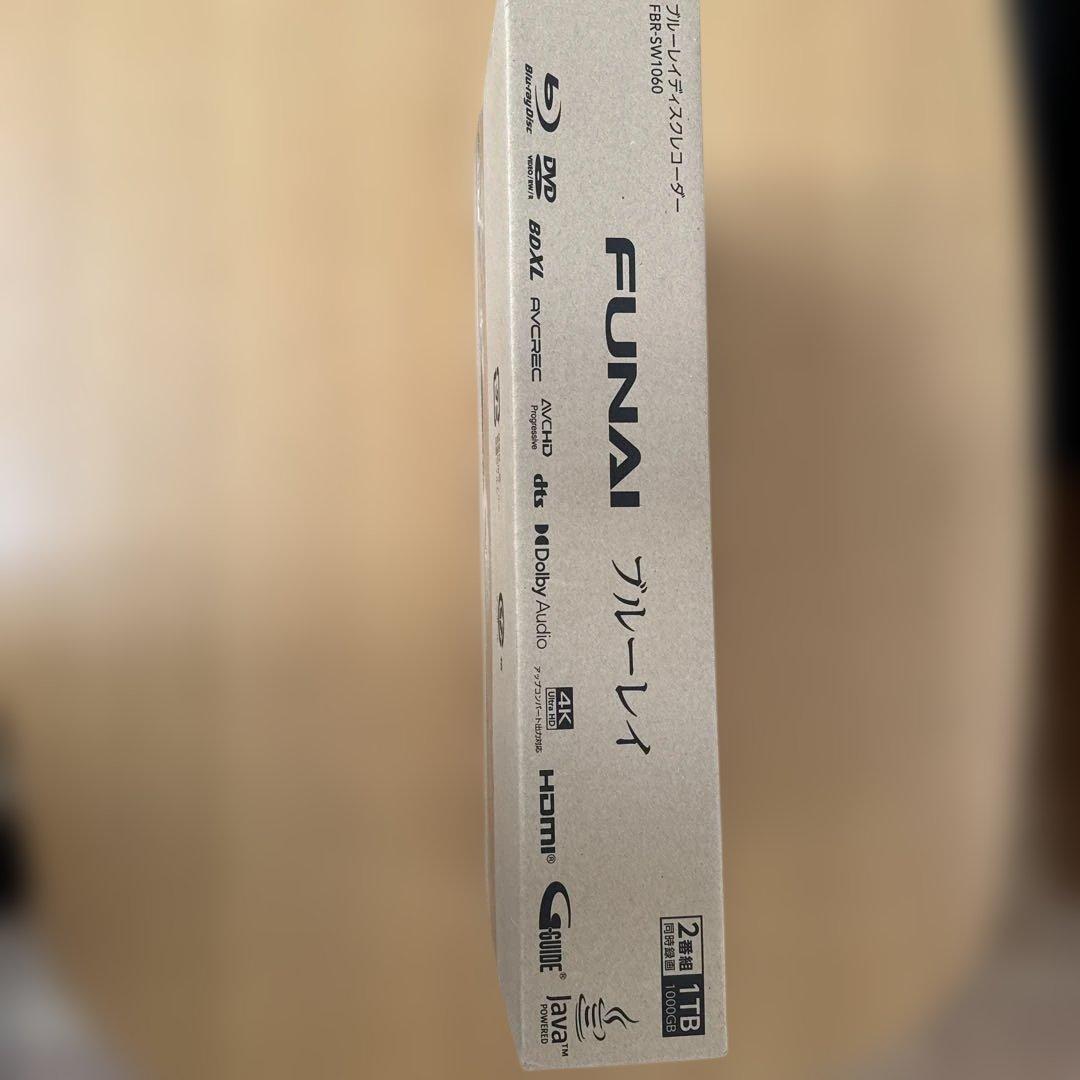 FUNAI ブルーレイ　ディスクレコーダー