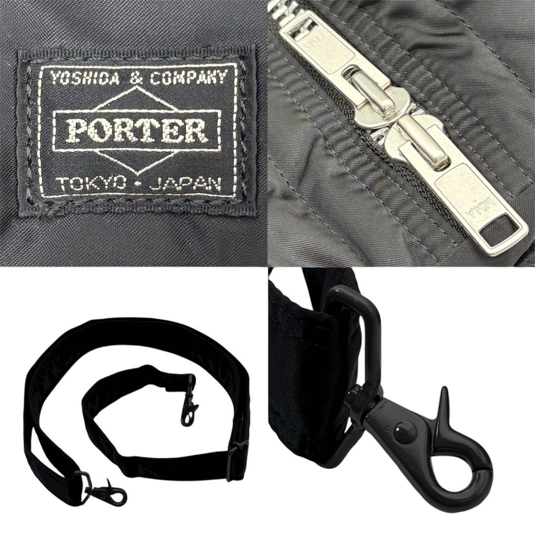 【極美品】 廃盤 ポーター タンカー ボストンバッグ M 2way ブラック 黒