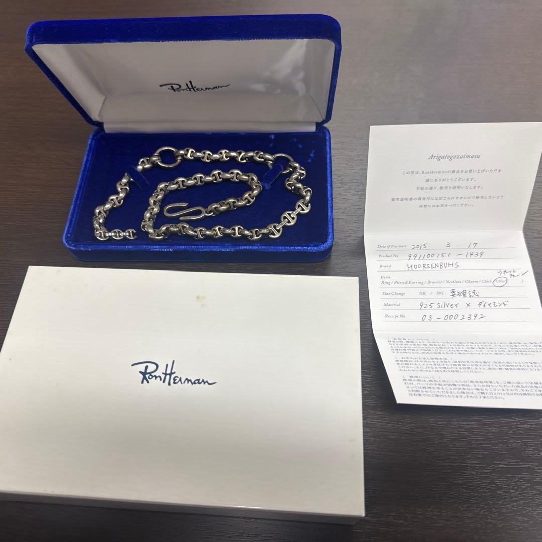 HOORSENBUHS ホーセンブース　ウォレットチェーン