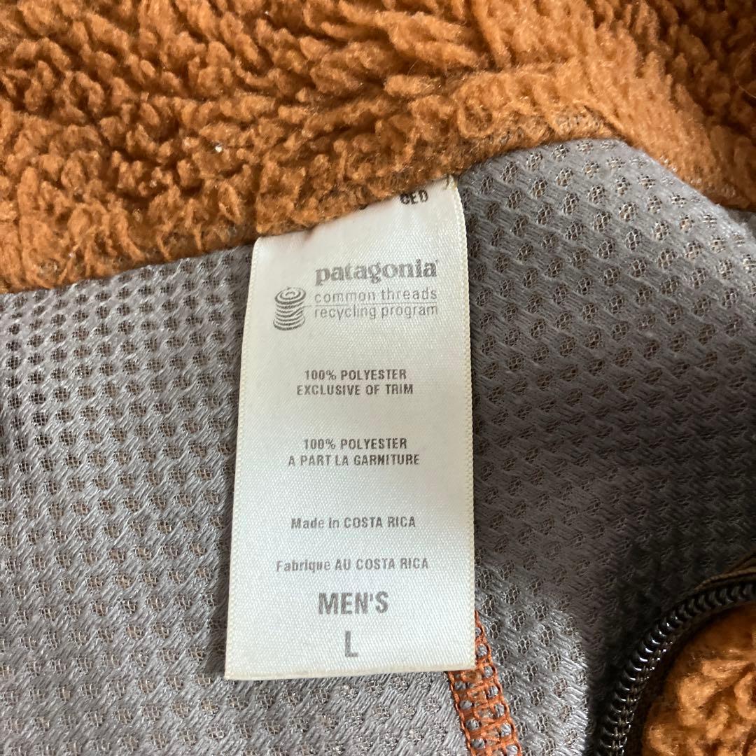 Patagonia レトロX ブラウン L 希少カラー
