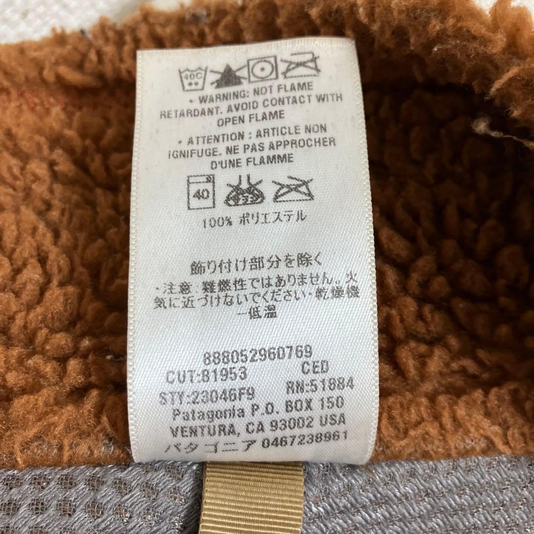 Patagonia レトロX ブラウン L 希少カラー