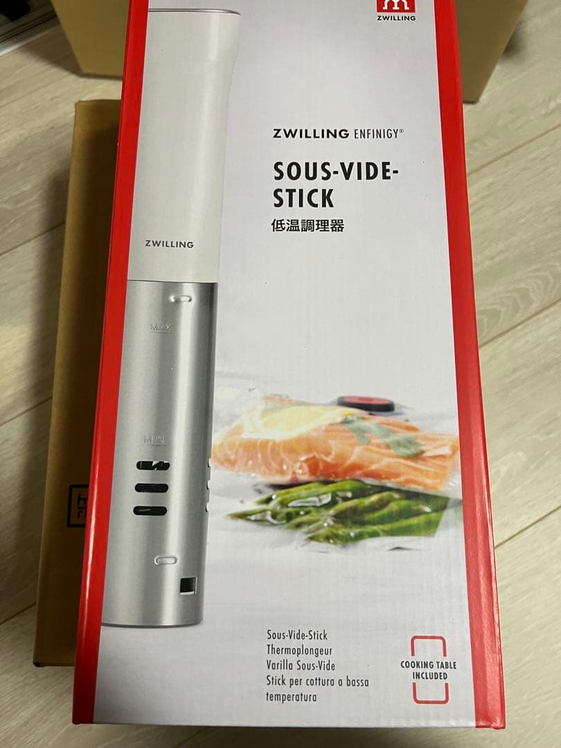 ZWILLING ENFINIGY 低温調理器 ホワイト