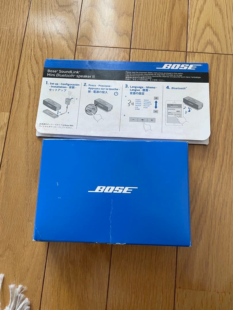 BOSE SoundLink Mini Ⅱワイヤレススピーカー