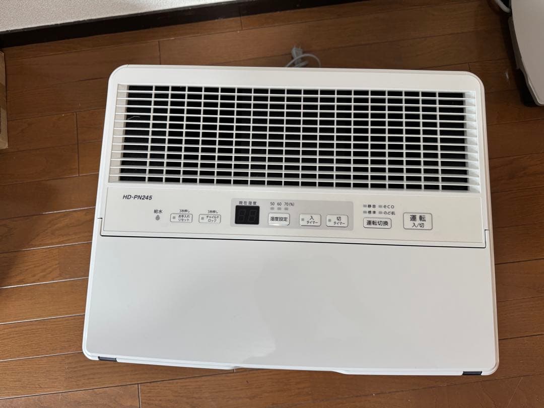 HD-PN245 加湿器 ダイニチ ハイブリット加湿器