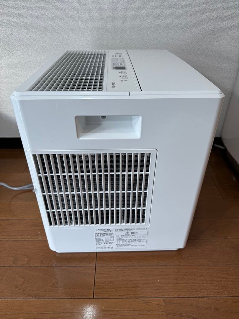 HD-PN245 加湿器 ダイニチ ハイブリット加湿器