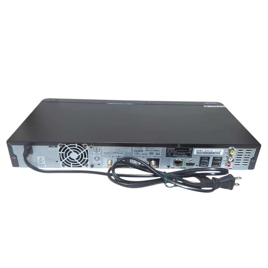 ★美品★動作良好★DBR-M3007 REGZA