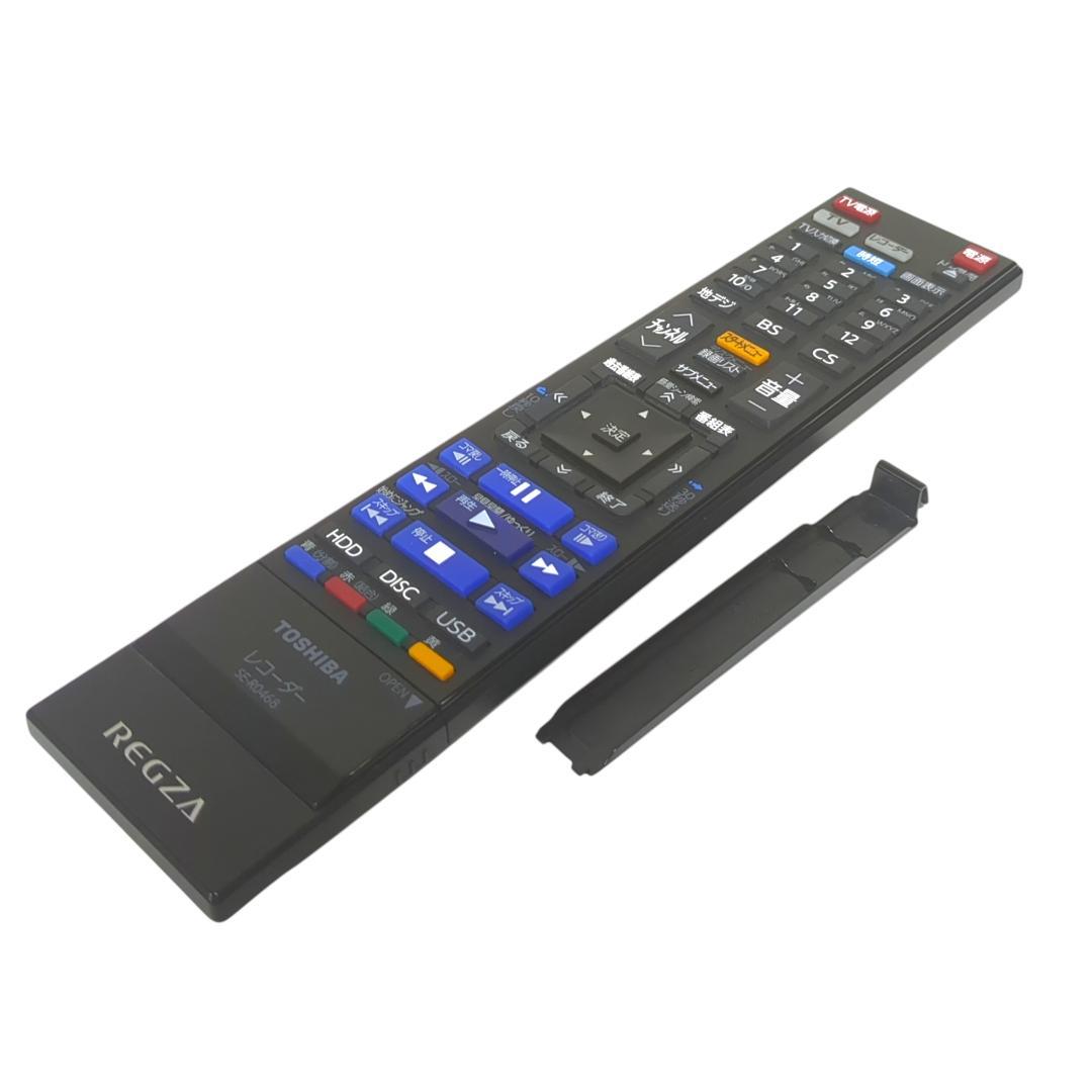 ★美品★動作良好★DBR-M3007 REGZA