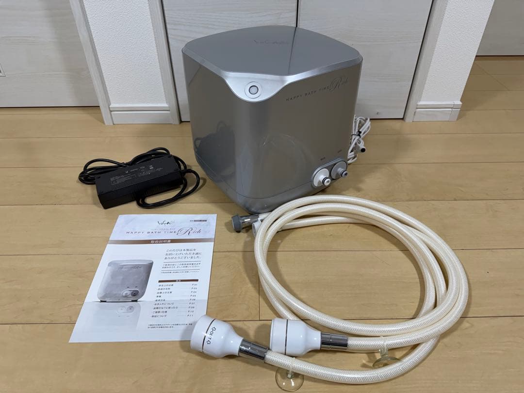 YOSA ハッピーバスタイムリッチ マイクロバブル 高濃度水素