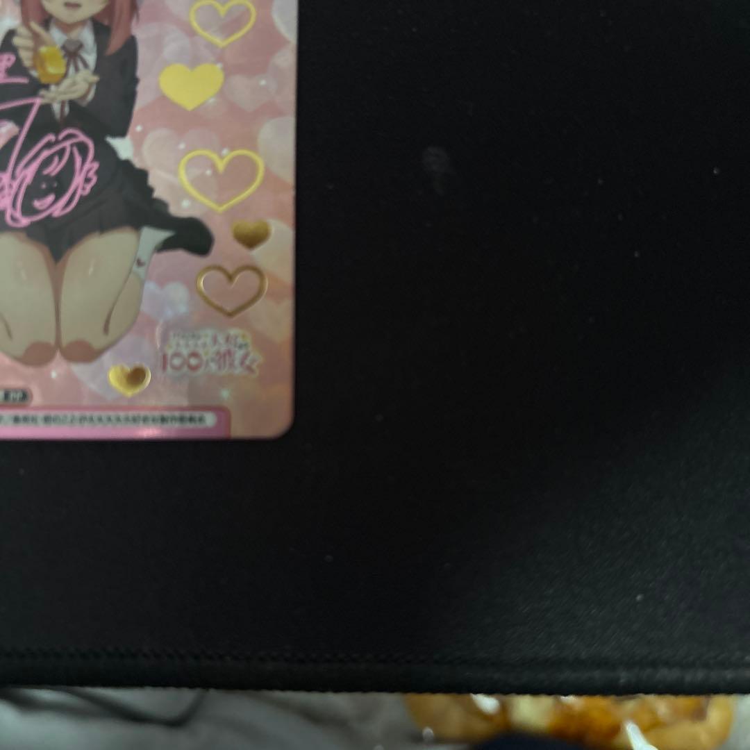 花園　羽香里 100カノパートナーカード Reバース pp（プレミアムパラレル）