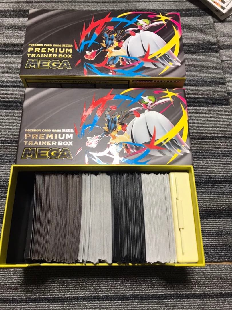 ポケカ引退品　デッキ4つ　レアカードまとめ