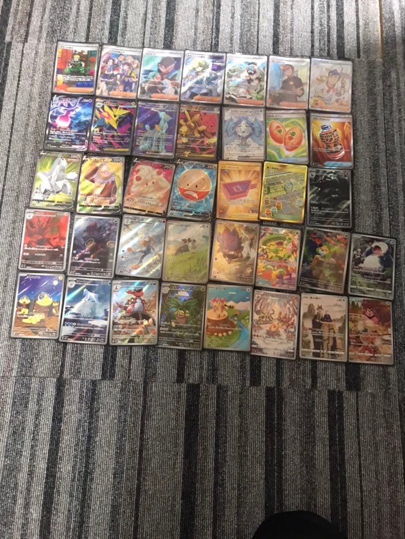 ポケカ引退品　デッキ4つ　レアカードまとめ