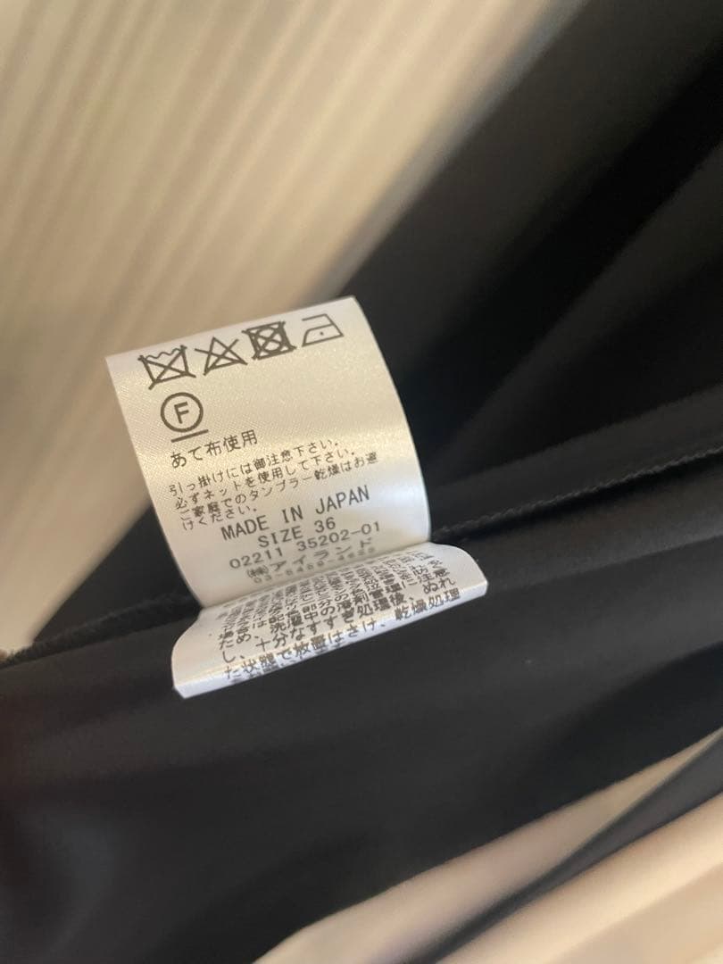 【美品】GRACE CONTINENTAL Grace Class ワンピース