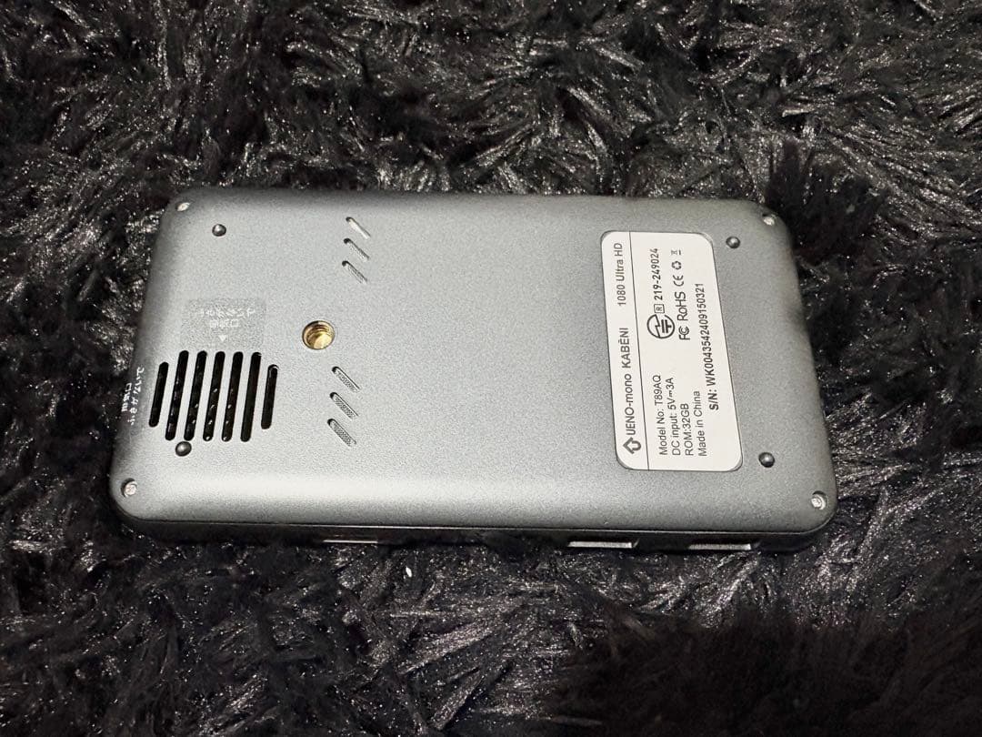 カベーニ　モバイルプロジェクター ブラック