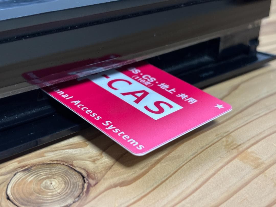 TOSHIBA DBR-Z310 ブルーレイレコーダー HDDを1TBに交換済