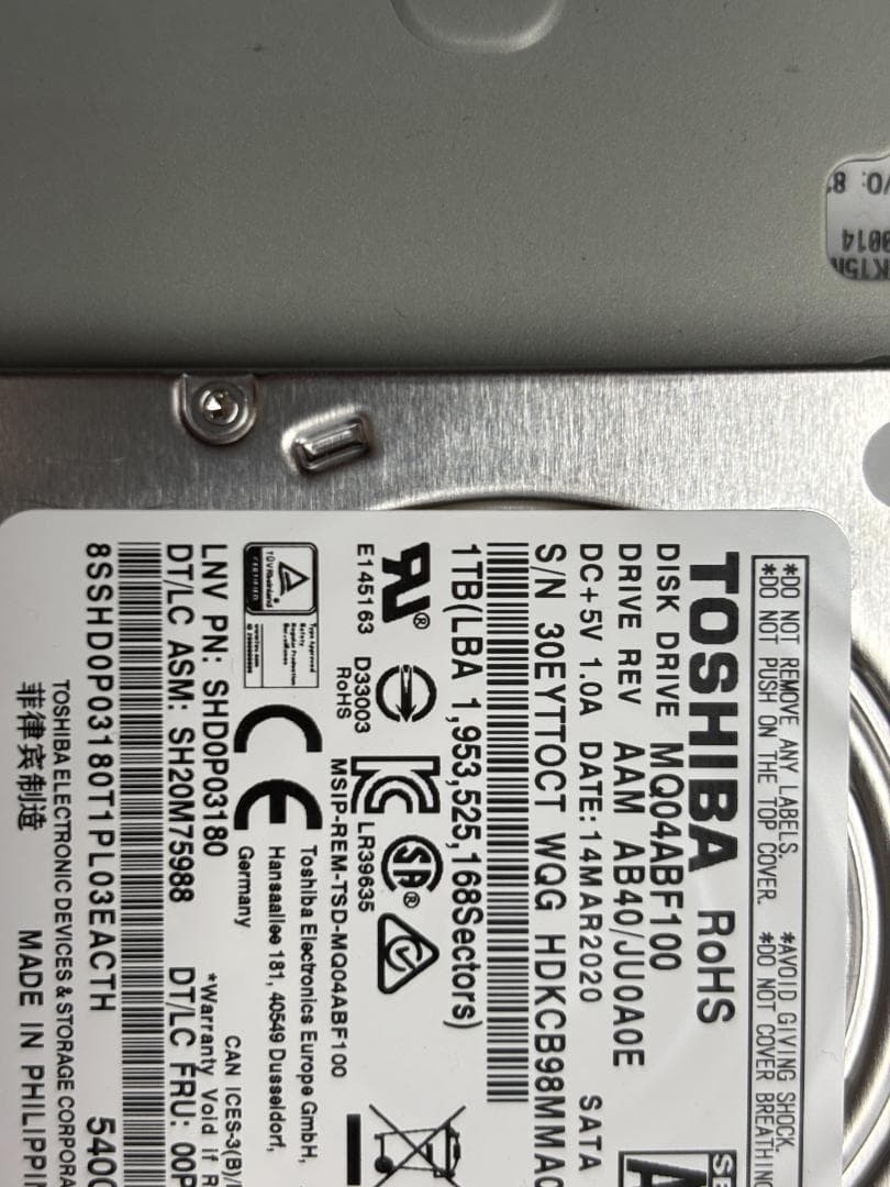 TOSHIBA DBR-Z310 ブルーレイレコーダー HDDを1TBに交換済