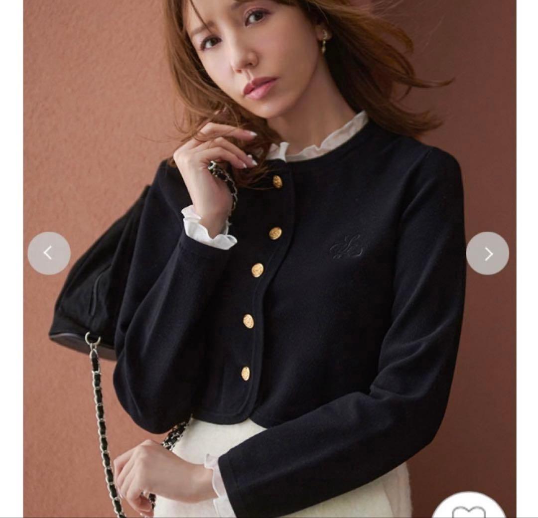 CELFORD（セルフォード）フリルデタッチャブルカーディガン