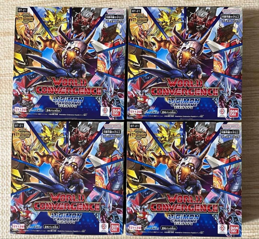 デジモンカード　WORLD CONVERGENCE 未開封　4BOXセット
