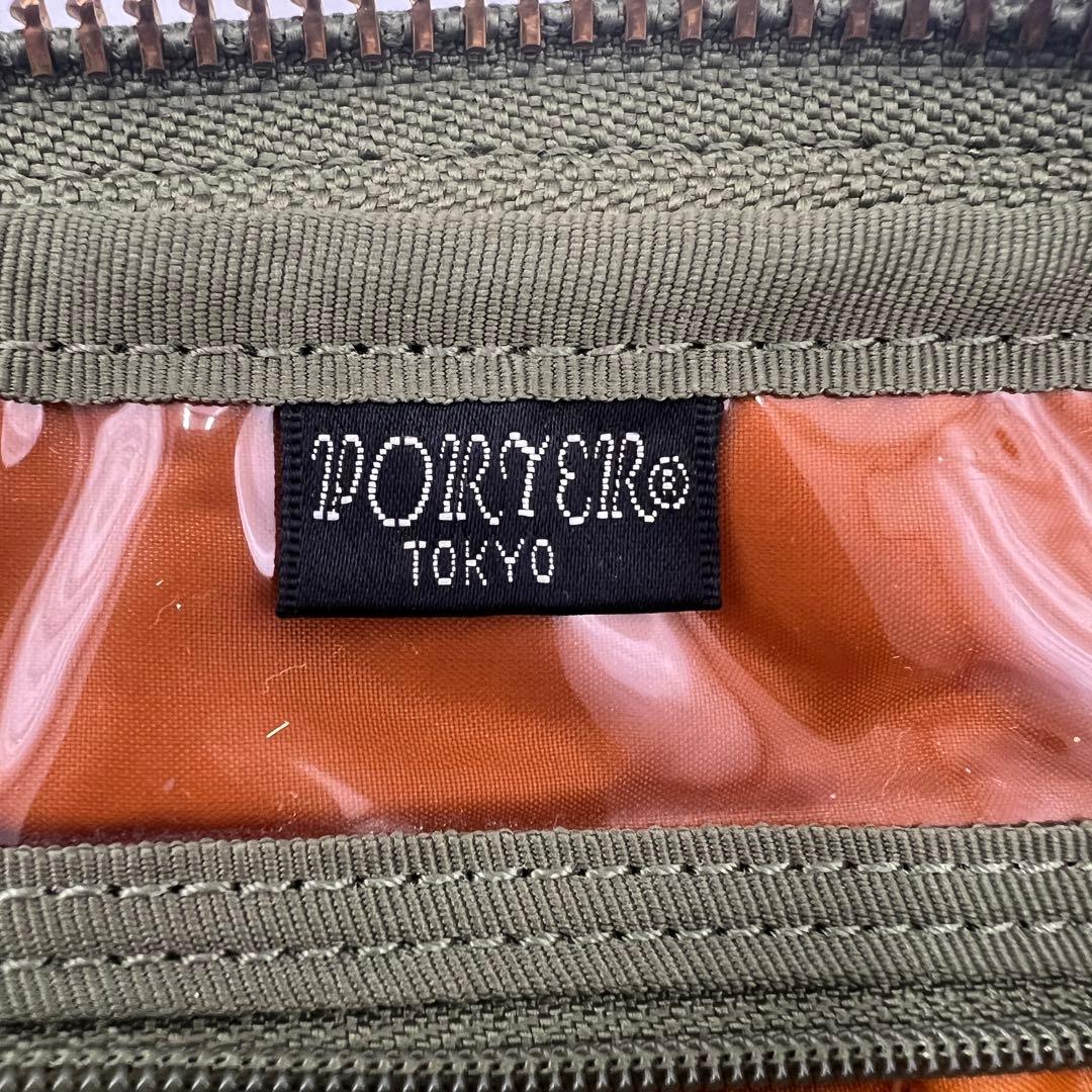 【希少✨廃版】ポーター タンカー ショルダーバッグ ハーフムーン セージグリーン