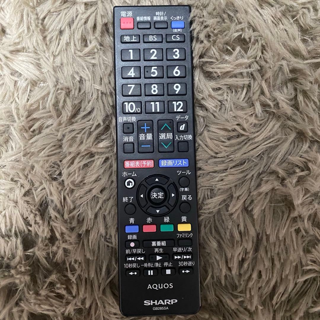 SHARP 液晶テレビ　50インチ　4T-C50AH2