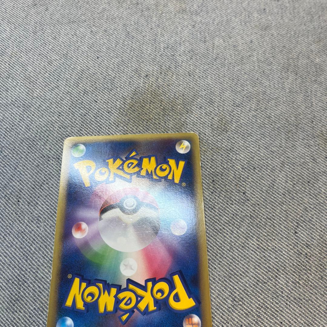 ホウオウ　legend 初版