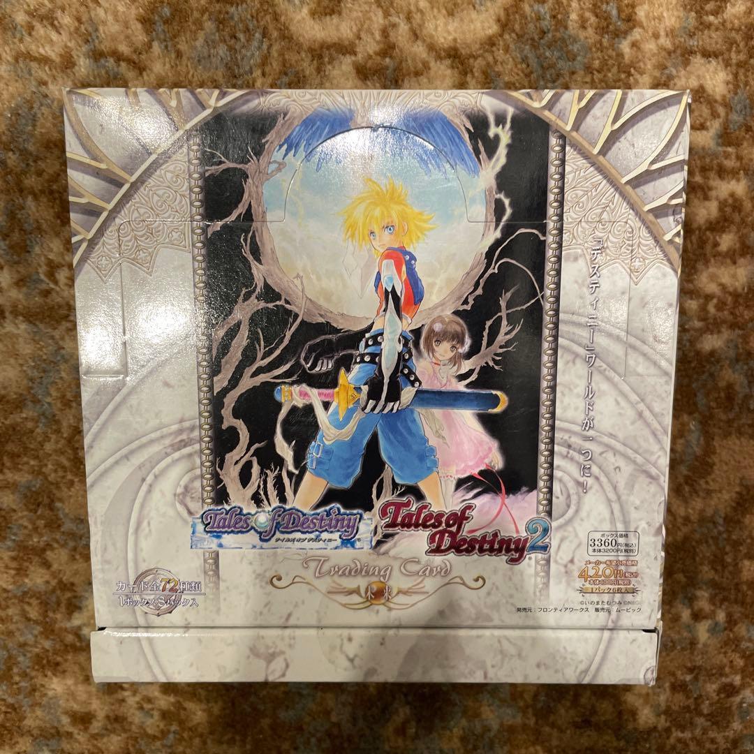 新品　未開封　カード　BOX テイルズ　オブ　デスティニー　未来