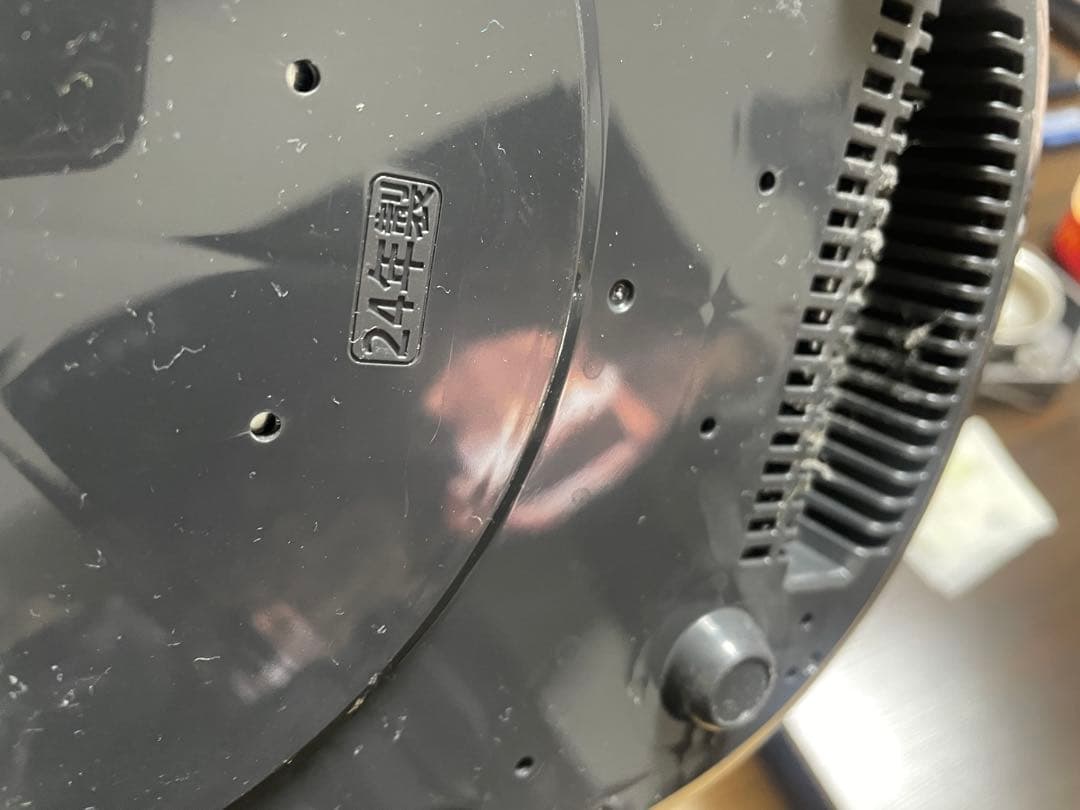 象印 圧力IH炊飯ジャー NW-TB10 炊飯器