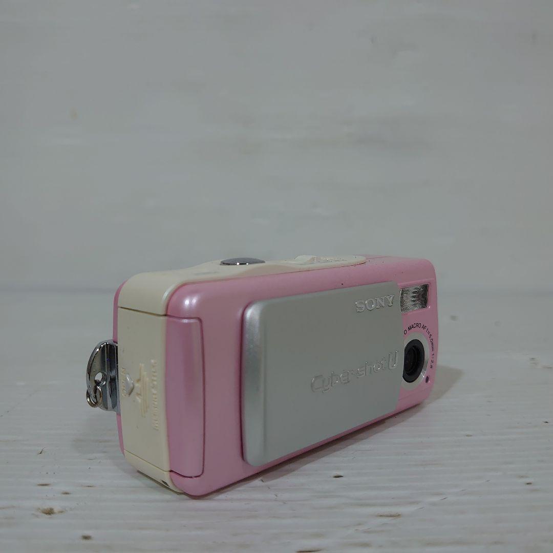 動作ok　乾電池使用　SONY　Cyber-shot　DSC-U10