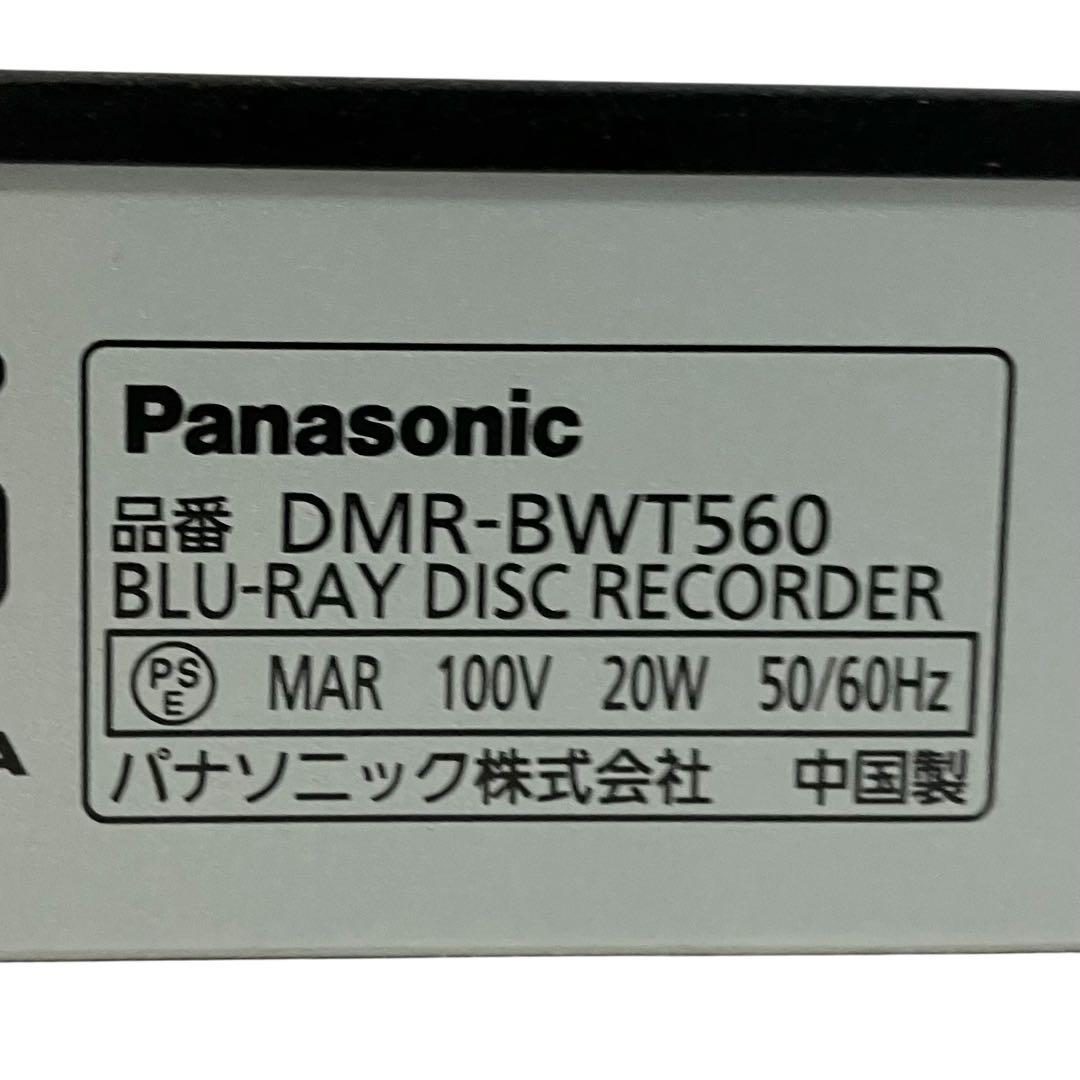 パナソニック 500GB ブルーレイレコーダー DIGA DMR-BWT560