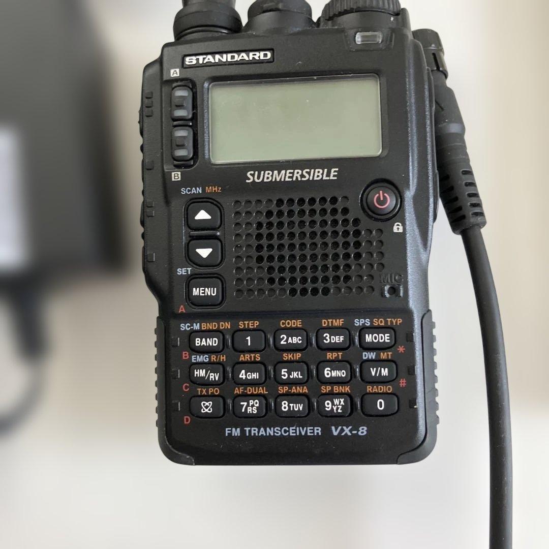 八重洲VX-8Dトランシーバー