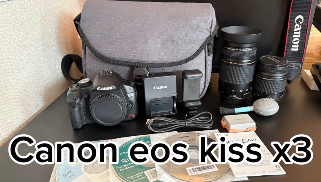 Canon eos kiss x3 望遠レンズ付き
