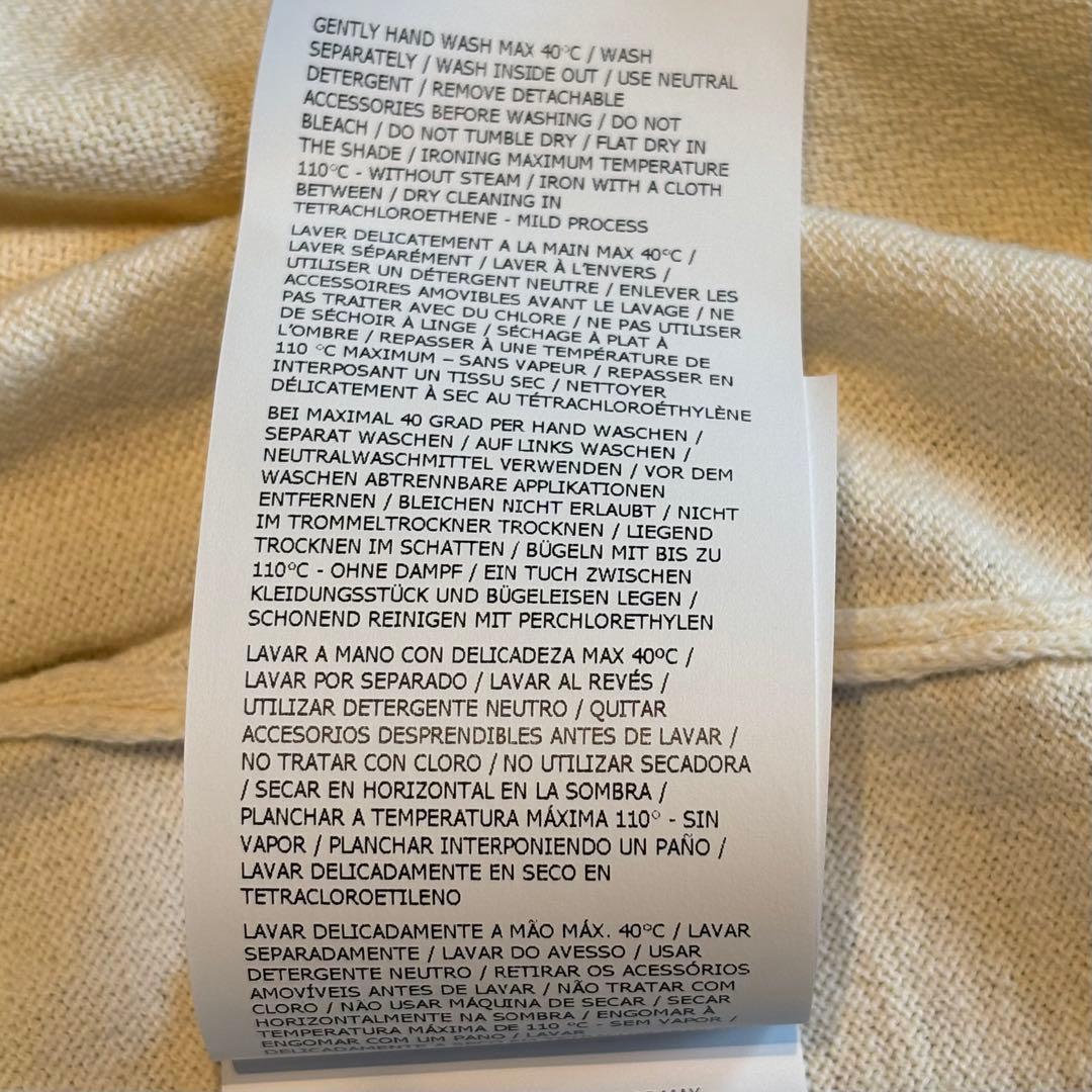 bibi 新品 STONE ニット5100062白L