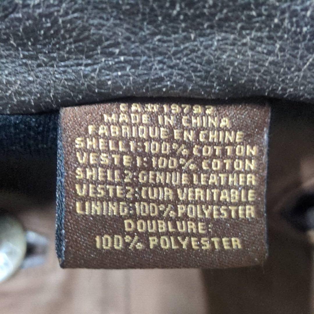 00s 2003's Timberland ハンティングジャケット　襟レザー