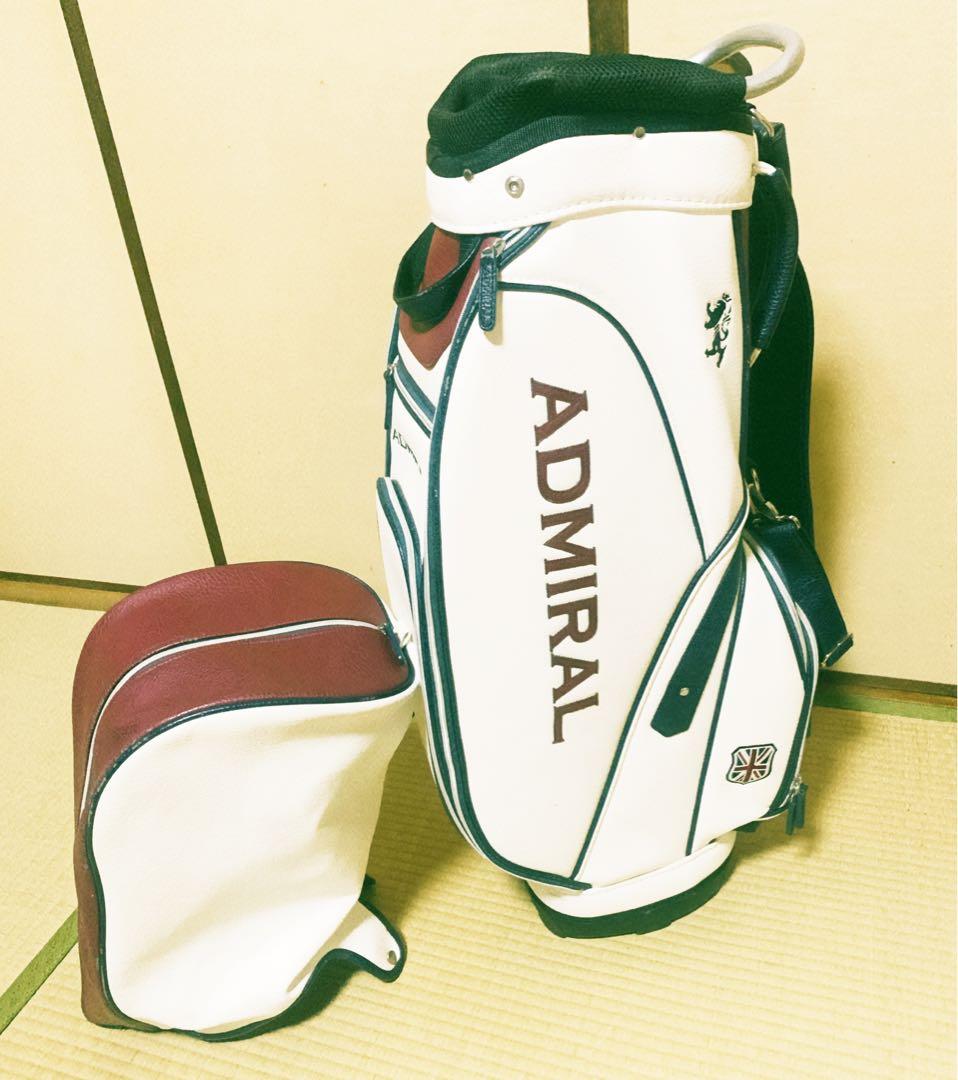 アドミラル　ゴルフ　キャディバッグ　トリコロール