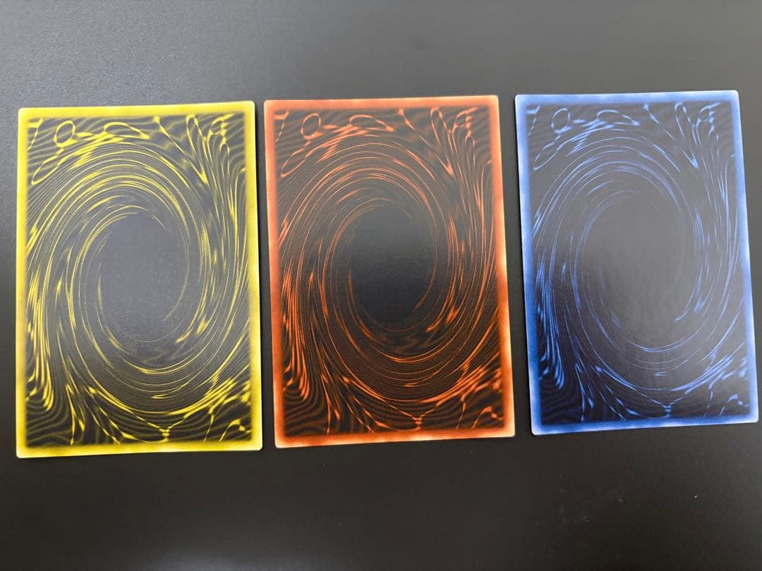 【遊戯王】　三幻神セット　ウルトラレア　バラ売り不可