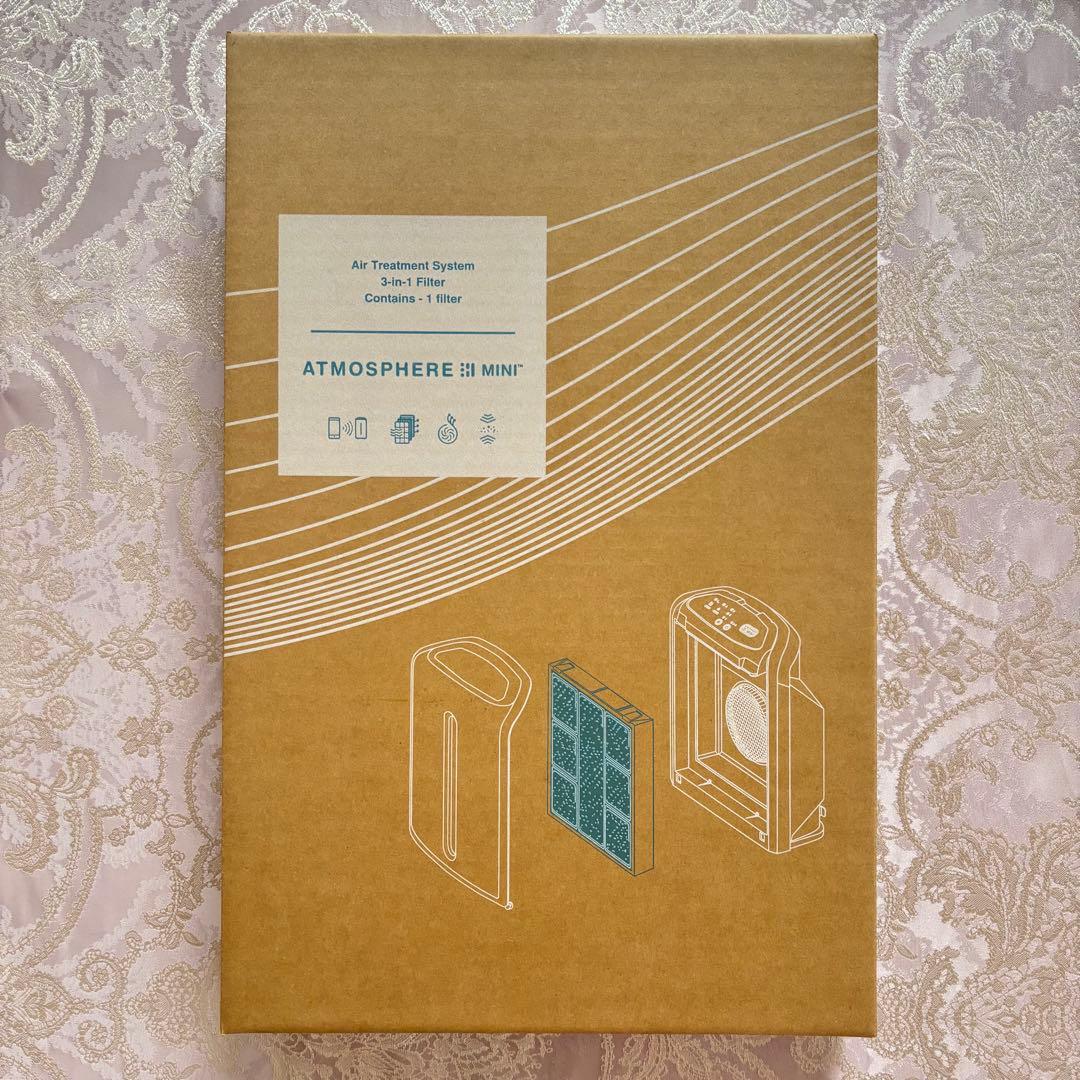 新品未使用　アムウェイ　アトモスフィアミニ 交換用フィルター