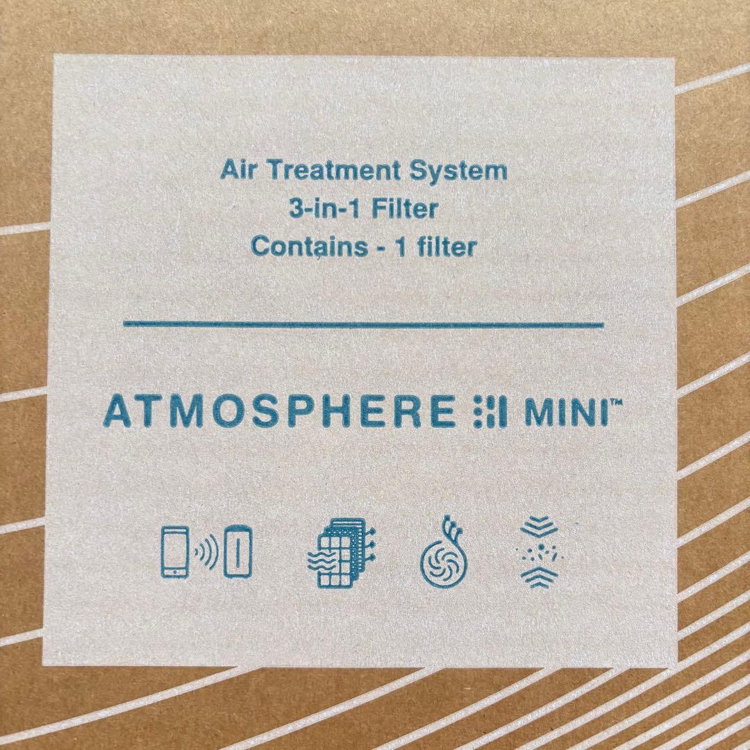 新品未使用　アムウェイ　アトモスフィアミニ 交換用フィルター