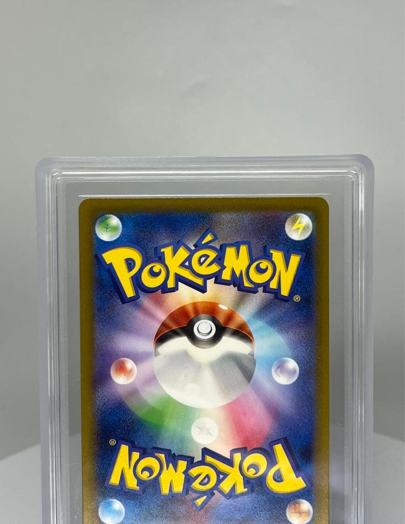 PSA10相当 カメックス 003/032 ARS10ポケモンクラシック