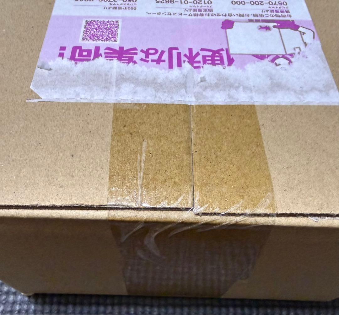 ポケカ スペシャルBOX ポケセン産　未開封　3個　セット　バラ売り不可