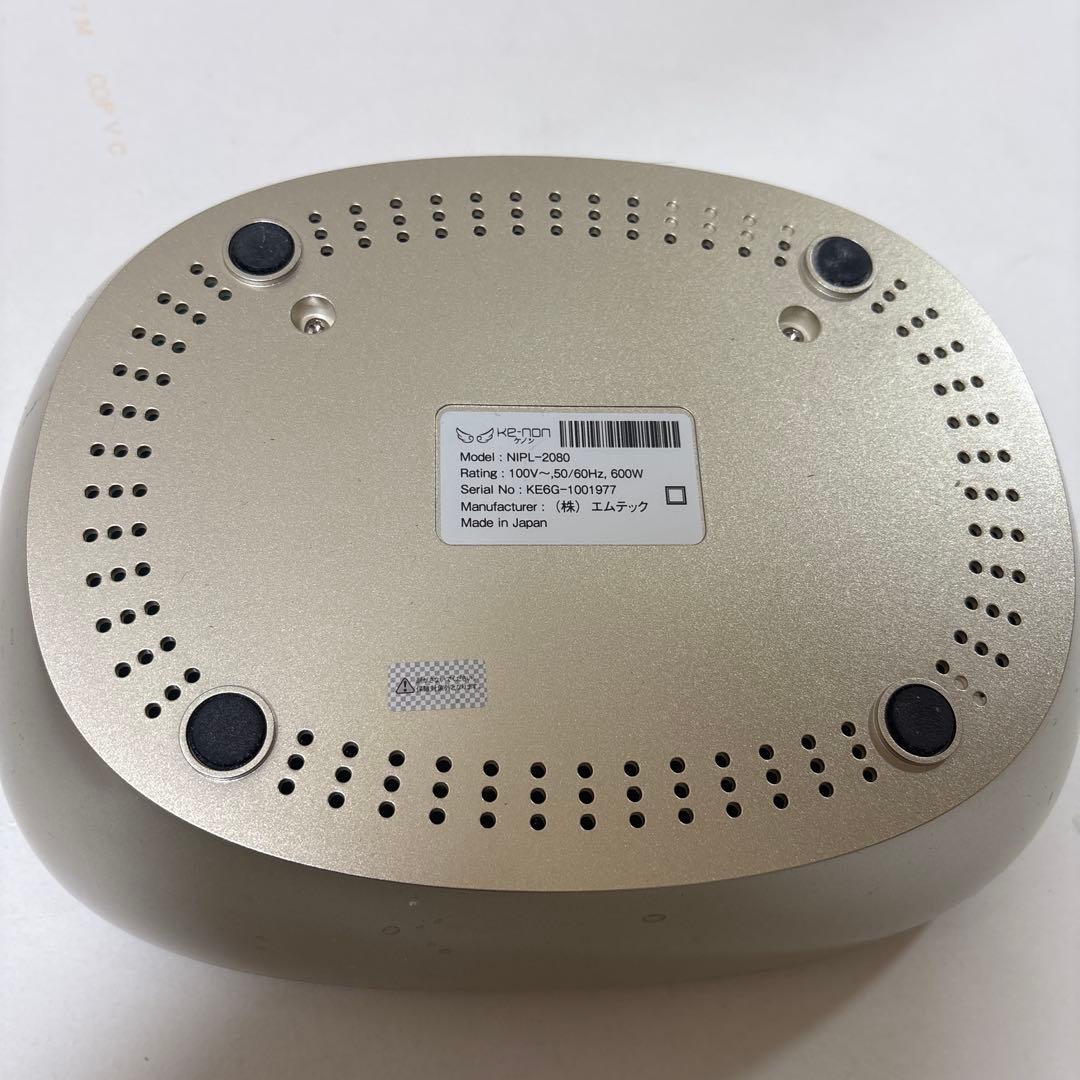 ケノン　NIPL-2080 家庭用脱毛器　ゴールド
