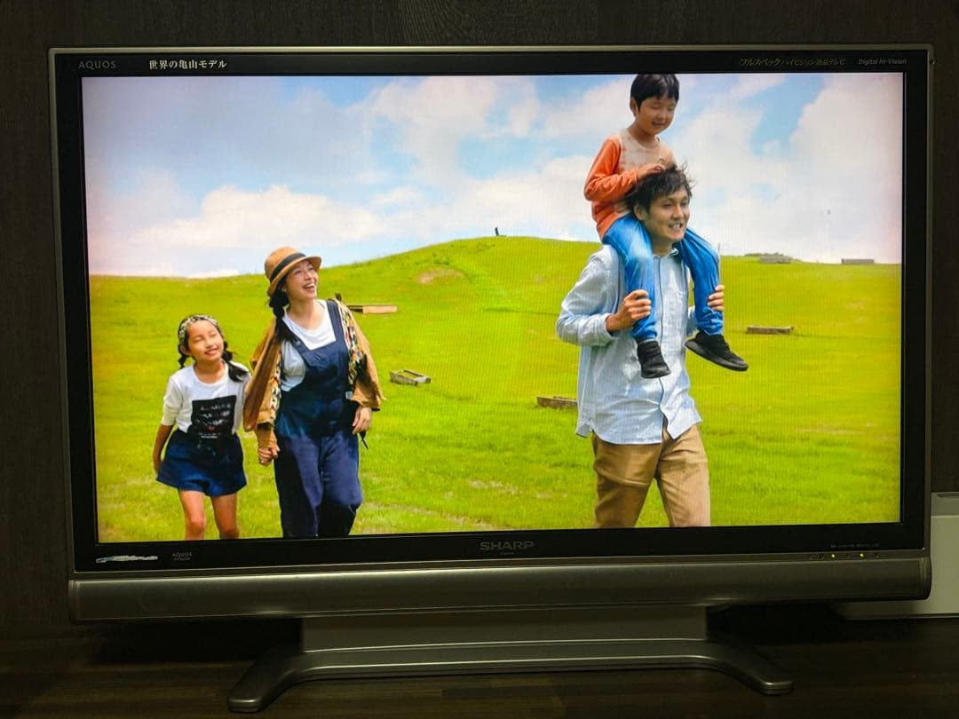 テレビSHARP AQUOS 42インチLC-42GX3W